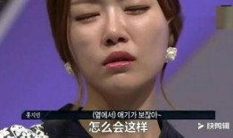 爆料男明星家暴视频合集,揭秘男明星家暴视频合集