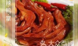 网友爆料鸭脖视频大全,鸭脖视频大全引发网络狂欢