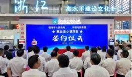 临海新闻爆料,聚焦热点事件，揭示社会现象