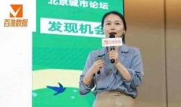 直播爆料李曦头条视频,揭秘幕后真相