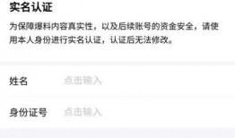 今日头条浙江爆料视频,浙江突发！今日头条独家视频揭露惊人真相