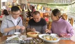 今日美食爆料新闻,揭秘网红餐厅背后的秘密与美味